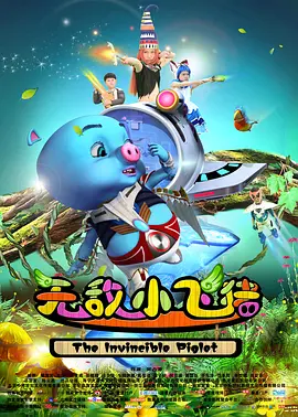 日韩福利电影网
