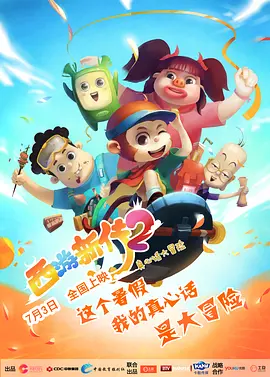 日韩福利电影网